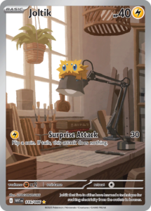 116 hires 16.png
