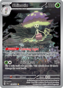 194 hires.png