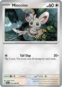 75 hires 23.png
